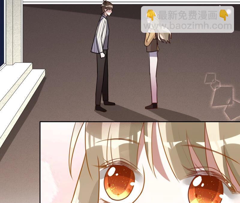 寵妻狂魔：百萬千金要淪陷 - 第155話 做個交易(1/2) - 2