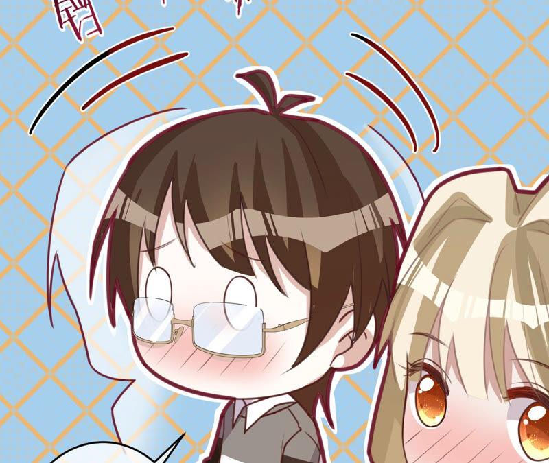 寵妻狂魔：百萬千金要淪陷 - 第159話 淼淼的電話(2/2) - 3