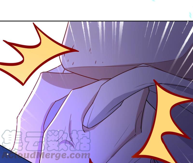 寵妻狂魔：百萬千金要淪陷 - 第161話 和解失敗(1/2) - 1