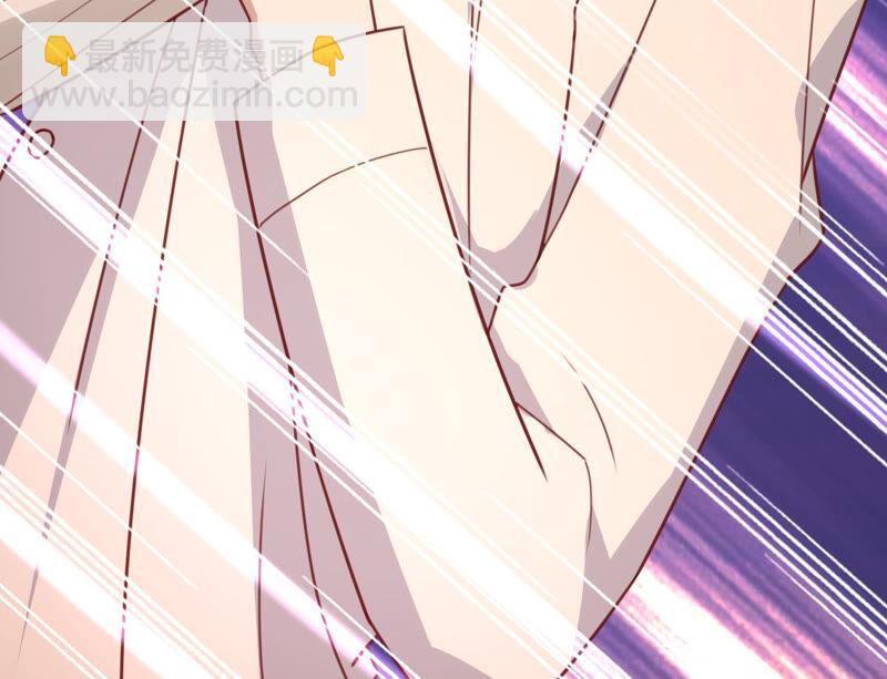 寵妻狂魔：百萬千金要淪陷 - 第161話 和解失敗(1/2) - 6