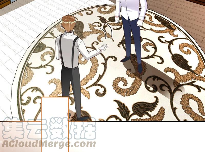 寵妻狂魔：百萬千金要淪陷 - 第161話 和解失敗(1/2) - 1