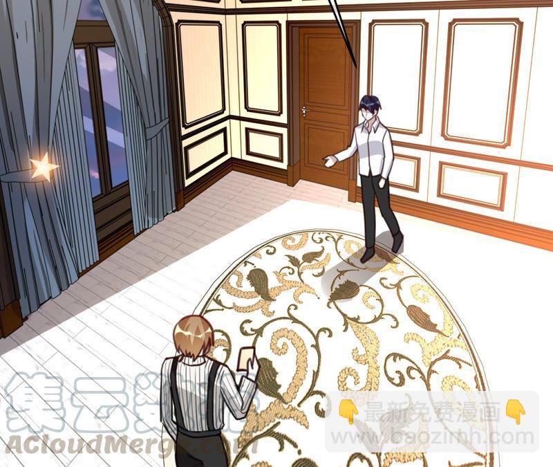 寵妻狂魔：百萬千金要淪陷 - 第161話 和解失敗(1/2) - 5