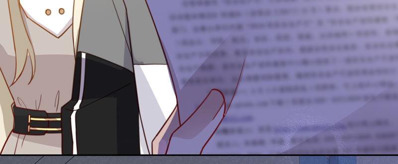 寵妻狂魔：百萬千金要淪陷 - 第161話 和解失敗(2/2) - 1