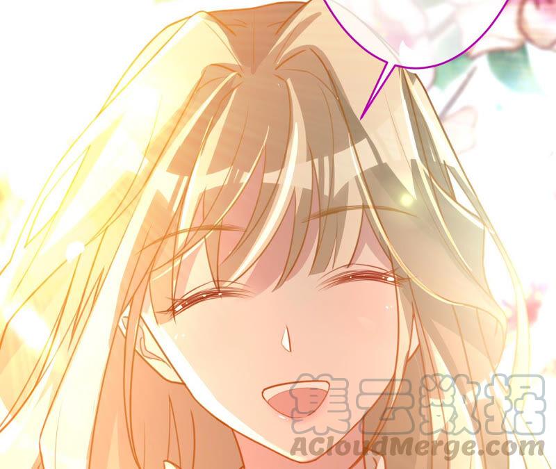 寵妻狂魔：百萬千金要淪陷 - 第161話 和解失敗(2/2) - 3