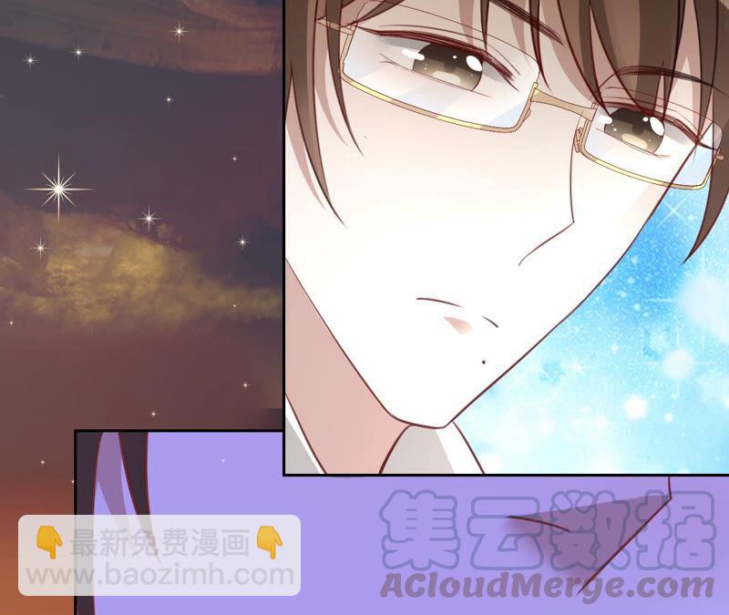 寵妻狂魔：百萬千金要淪陷 - 第161話 和解失敗(2/2) - 1