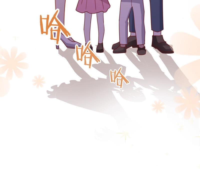 寵妻狂魔：百萬千金要淪陷 - 第163話 趕出傅家(1/2) - 3