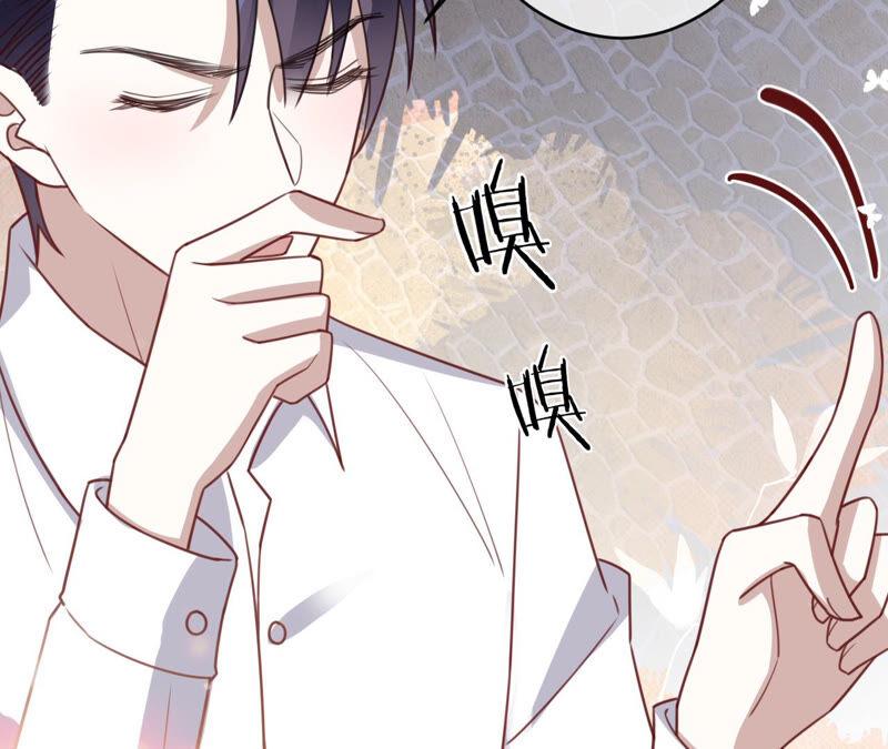 寵妻狂魔：百萬千金要淪陷 - 第163話 趕出傅家(1/2) - 8