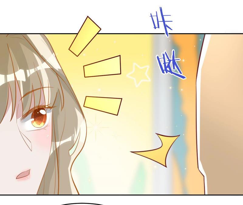 寵妻狂魔：百萬千金要淪陷 - 第163話 趕出傅家(1/2) - 8