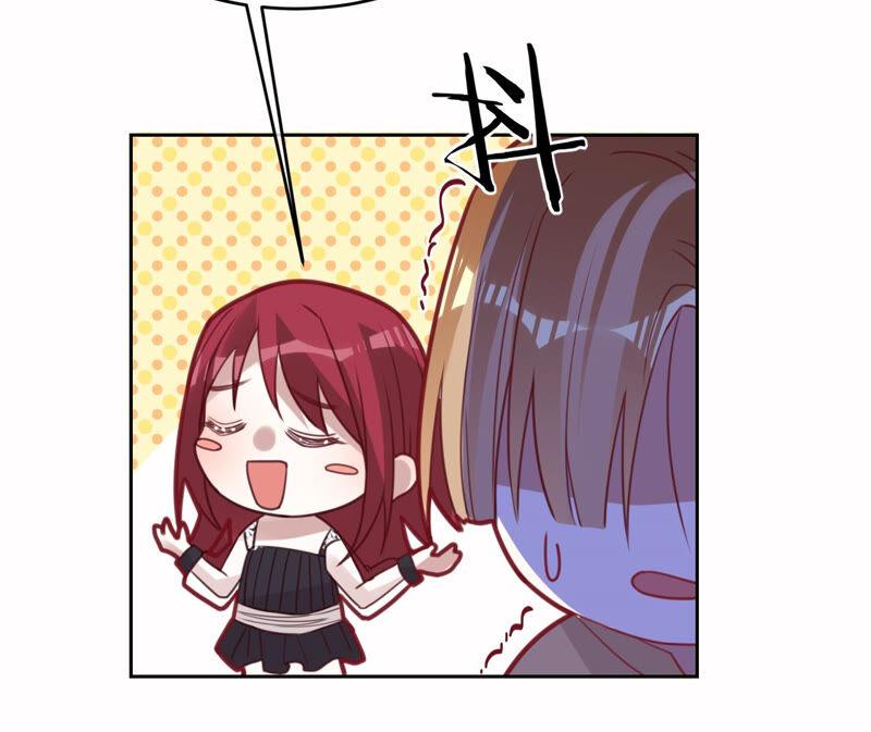 寵妻狂魔：百萬千金要淪陷 - 第165話 我喜歡的人是御臣哥(1/2) - 3