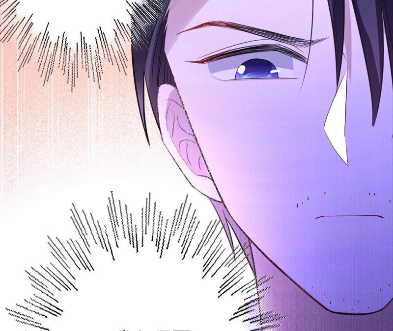 寵妻狂魔：百萬千金要淪陷 - 第165話 我喜歡的人是御臣哥(1/2) - 8