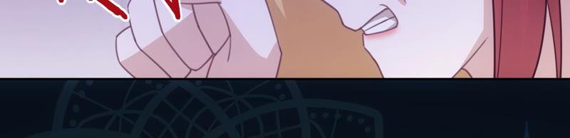 寵妻狂魔：百萬千金要淪陷 - 第165話 我喜歡的人是御臣哥(2/2) - 4