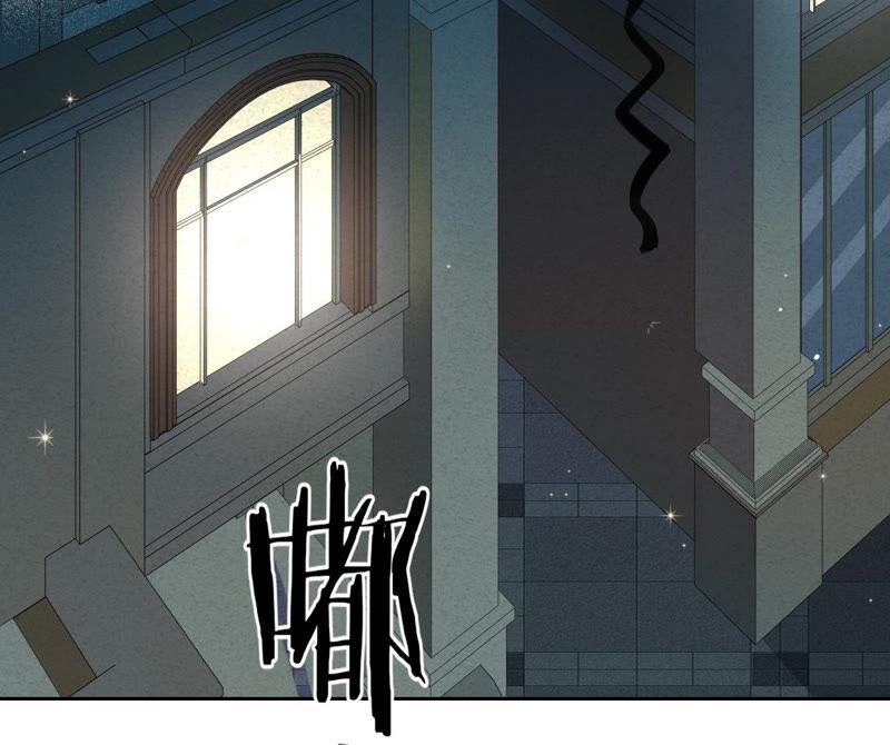 寵妻狂魔：百萬千金要淪陷 - 第167話 你來演女主(1/2) - 2