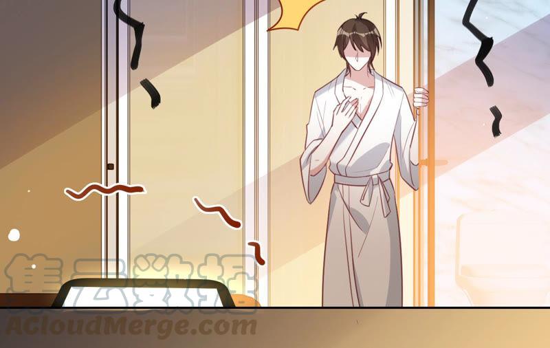 寵妻狂魔：百萬千金要淪陷 - 第167話 你來演女主(1/2) - 5