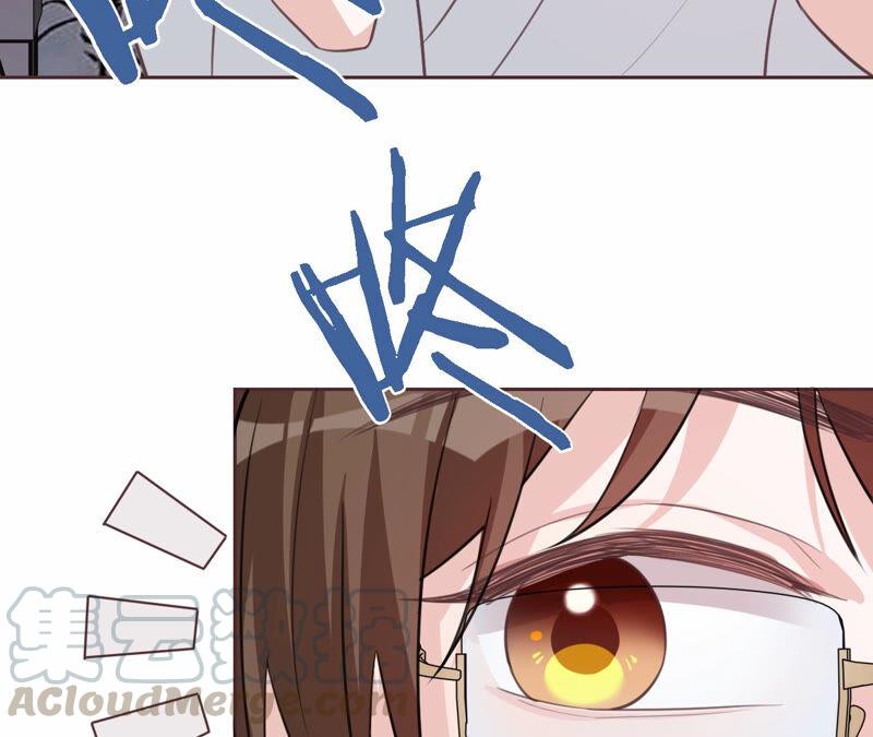 寵妻狂魔：百萬千金要淪陷 - 第167話 你來演女主(2/2) - 3