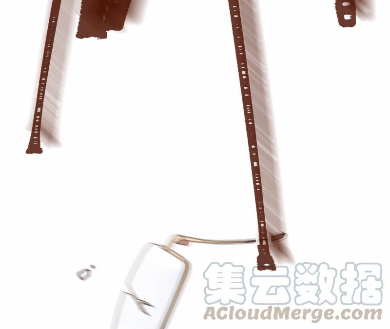 寵妻狂魔：百萬千金要淪陷 - 第169話 蘇蜜遇襲(1/2) - 1