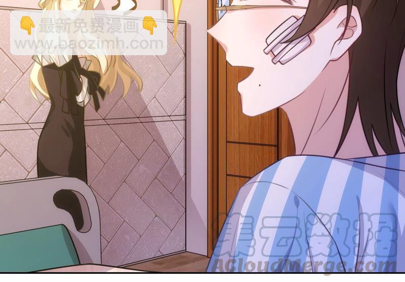 寵妻狂魔：百萬千金要淪陷 - 第169話 蘇蜜遇襲(2/2) - 7