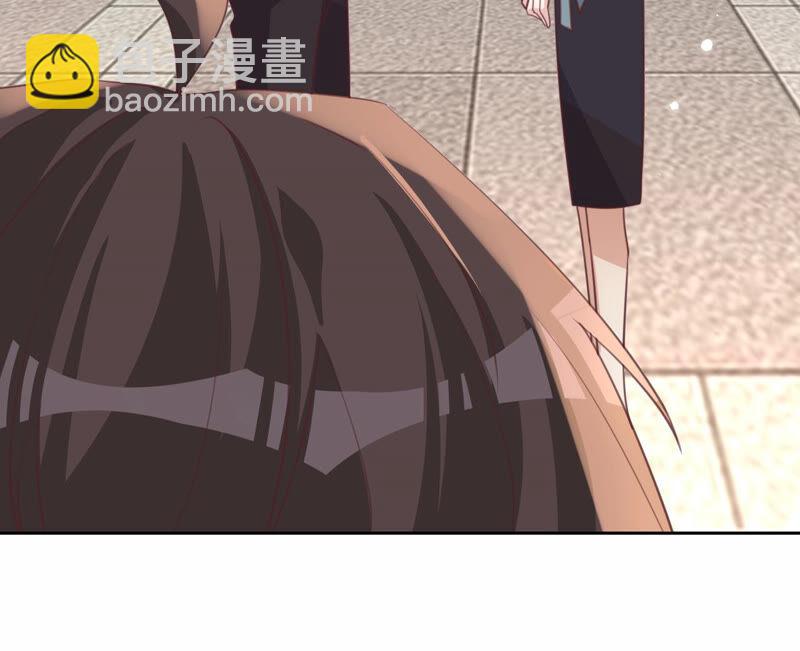 寵妻狂魔：百萬千金要淪陷 - 第169話 蘇蜜遇襲(1/2) - 6