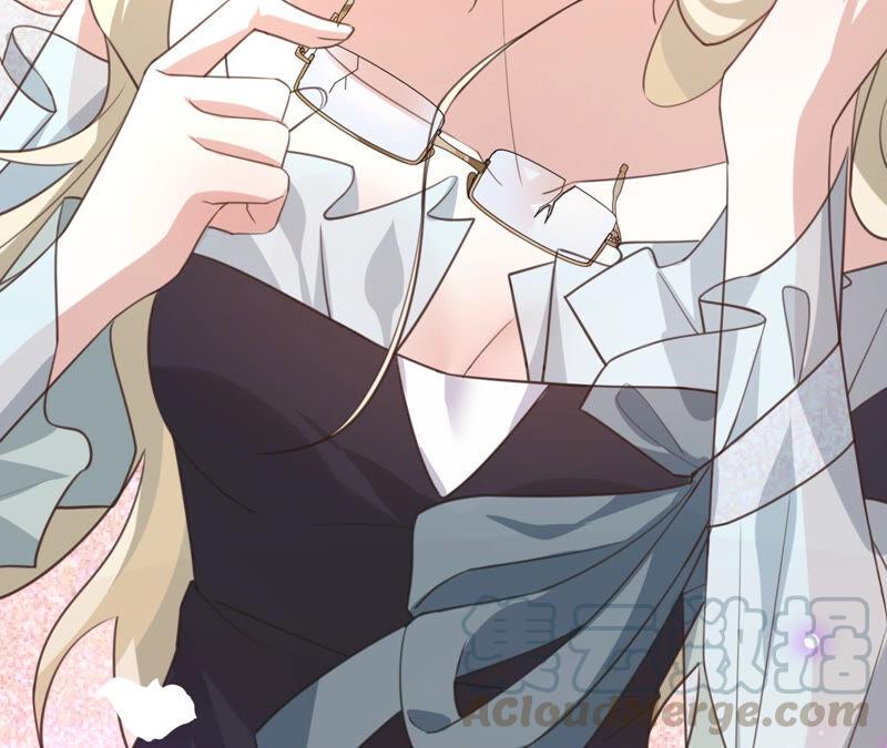 寵妻狂魔：百萬千金要淪陷 - 第169話 蘇蜜遇襲(2/2) - 6