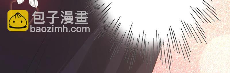 寵妻狂魔：百萬千金要淪陷 - 第169話 蘇蜜遇襲(2/2) - 1