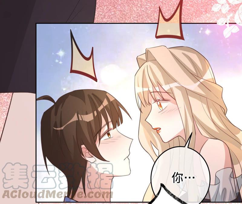 寵妻狂魔：百萬千金要淪陷 - 第169話 蘇蜜遇襲(2/2) - 3