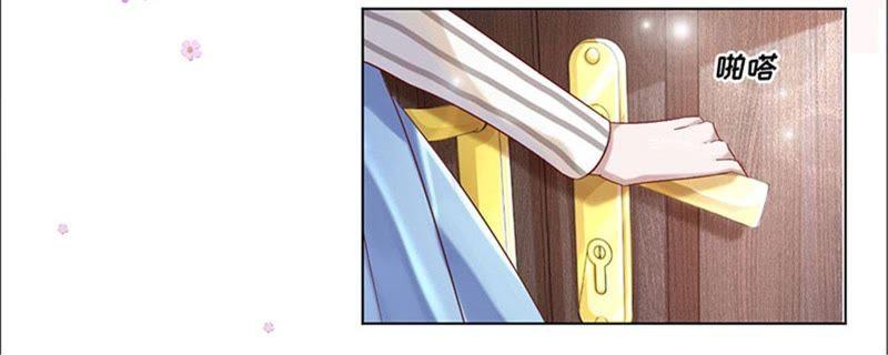 寵妻狂魔：百萬千金要淪陷 - 第17話 記得你的承諾(1/2) - 6