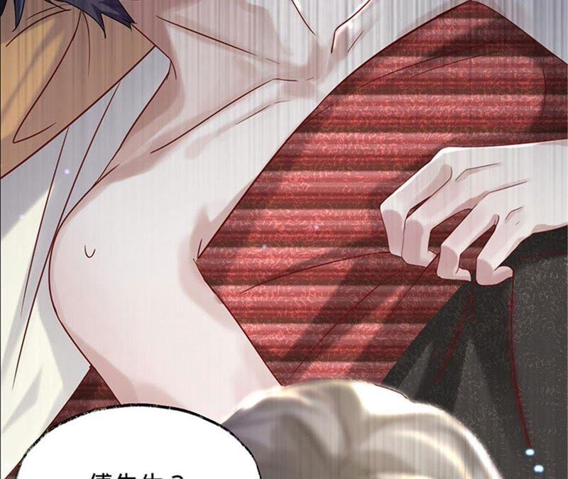 寵妻狂魔：百萬千金要淪陷 - 第17話 記得你的承諾(1/2) - 2