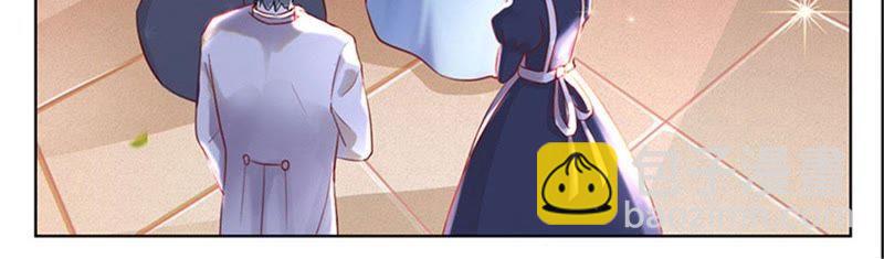 寵妻狂魔：百萬千金要淪陷 - 第17話 記得你的承諾(1/2) - 6