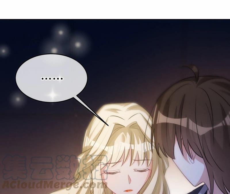 寵妻狂魔：百萬千金要淪陷 - 第171話 你是誰？(1/2) - 5