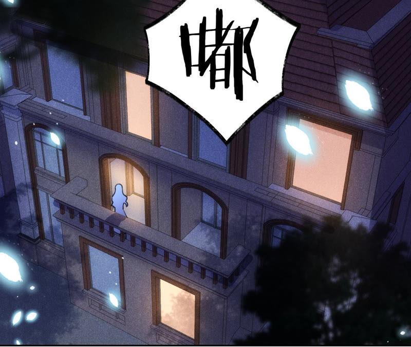 寵妻狂魔：百萬千金要淪陷 - 第171話 你是誰？(2/2) - 2