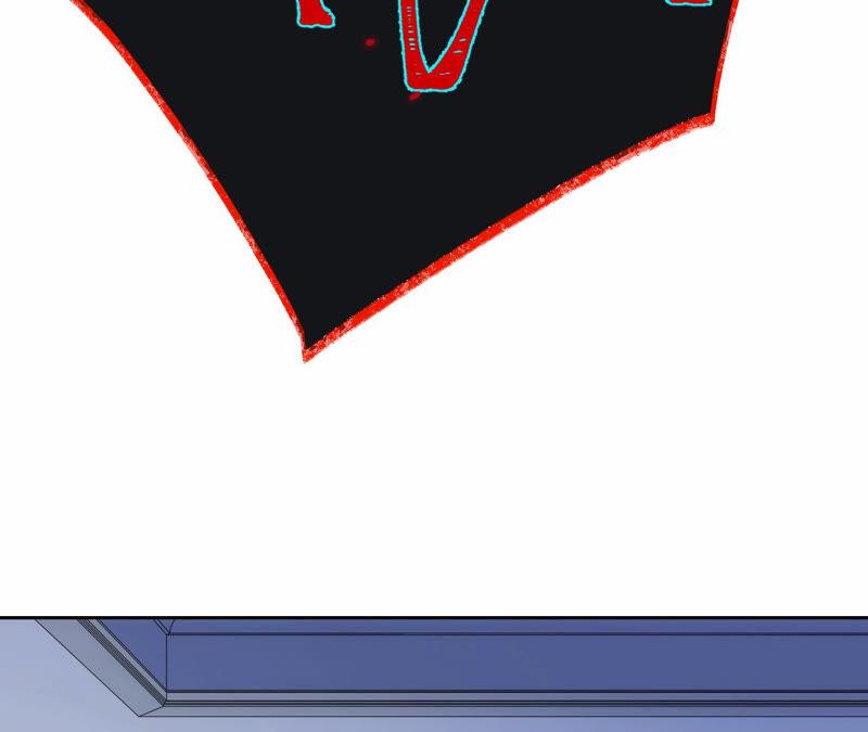 寵妻狂魔：百萬千金要淪陷 - 第171話 你是誰？(2/2) - 5