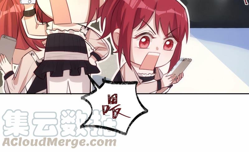 寵妻狂魔：百萬千金要淪陷 - 第171話 你是誰？(2/2) - 1