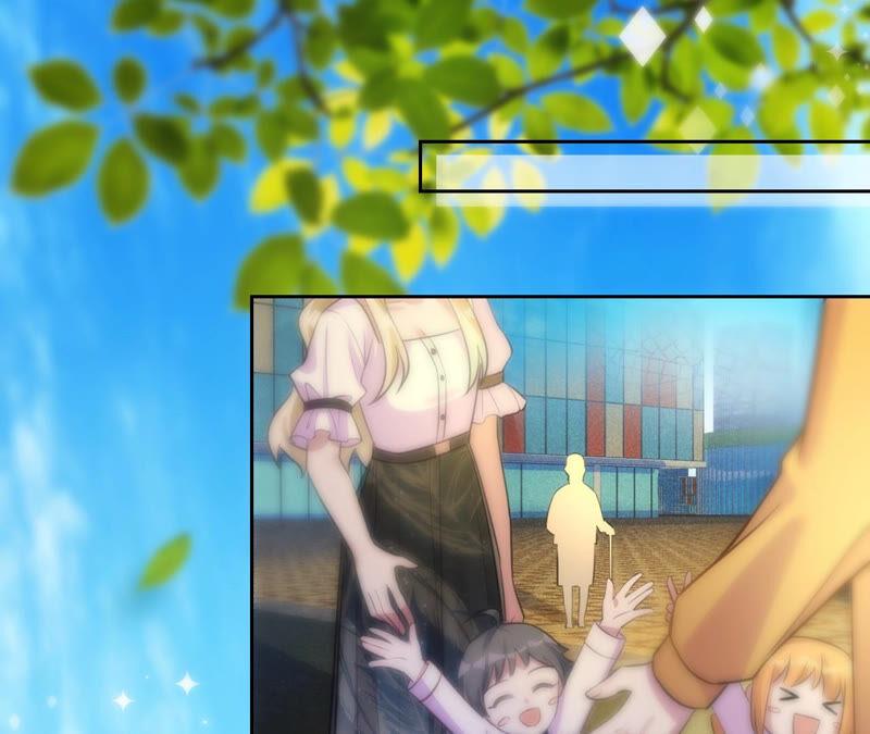 寵妻狂魔：百萬千金要淪陷 - 第175話 小心安燃(1/2) - 3