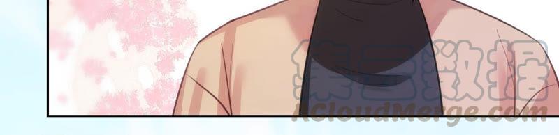 寵妻狂魔：百萬千金要淪陷 - 第175話 小心安燃(1/2) - 5