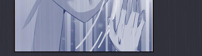 寵妻狂魔：百萬千金要淪陷 - 第175話 小心安燃(1/2) - 4