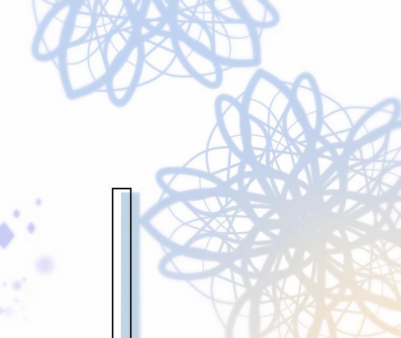 寵妻狂魔：百萬千金要淪陷 - 第175話 小心安燃(1/2) - 7