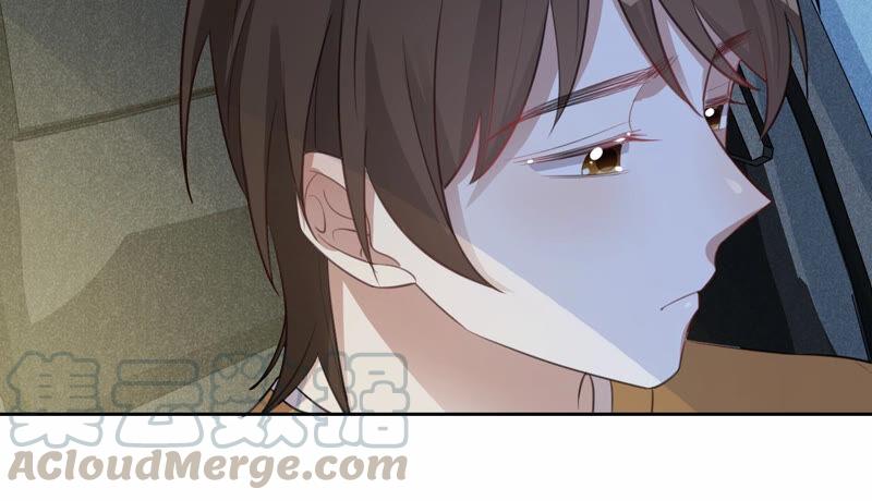 寵妻狂魔：百萬千金要淪陷 - 第175話 小心安燃(1/2) - 5