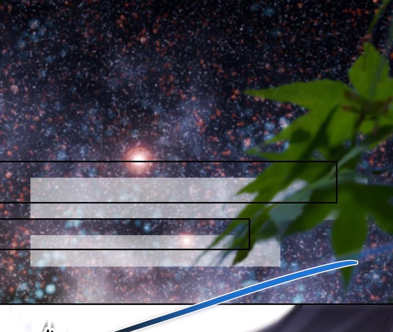 寵妻狂魔：百萬千金要淪陷 - 第175話 小心安燃(2/2) - 3