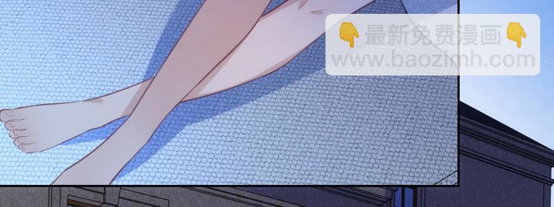 寵妻狂魔：百萬千金要淪陷 - 第175話 小心安燃(2/2) - 3