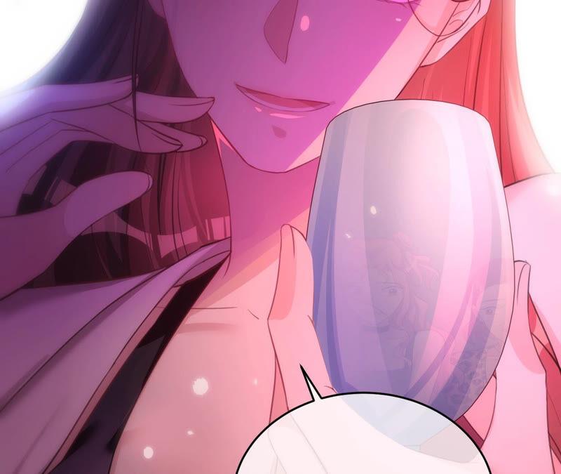 寵妻狂魔：百萬千金要淪陷 - 第175話 小心安燃(2/2) - 4