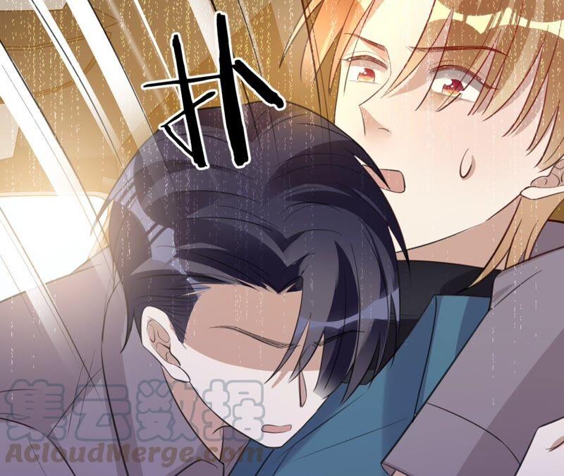 寵妻狂魔：百萬千金要淪陷 - 第177話 捨身救兄(1/2) - 4