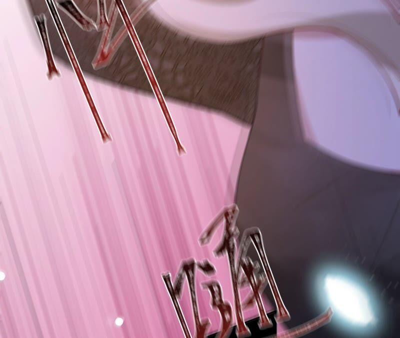 寵妻狂魔：百萬千金要淪陷 - 第177話 捨身救兄(1/2) - 1