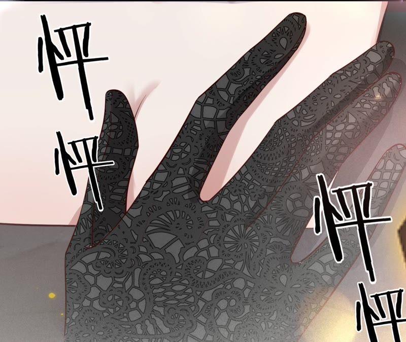 寵妻狂魔：百萬千金要淪陷 - 第177話 捨身救兄(2/2) - 8