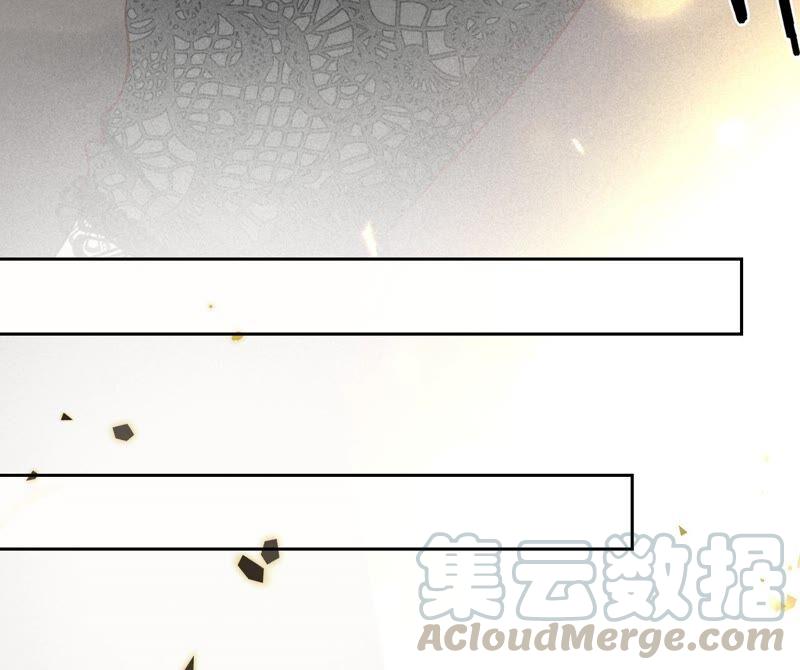 寵妻狂魔：百萬千金要淪陷 - 第177話 捨身救兄(2/2) - 1