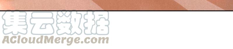 寵妻狂魔：百萬千金要淪陷 - 第177話 捨身救兄(2/2) - 7