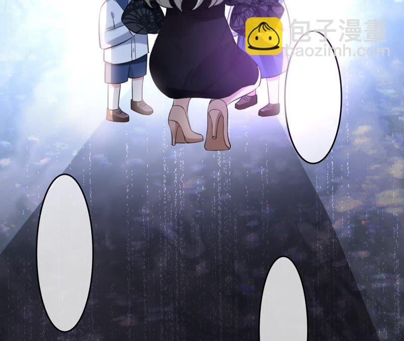 寵妻狂魔：百萬千金要淪陷 - 第177話 捨身救兄(2/2) - 4