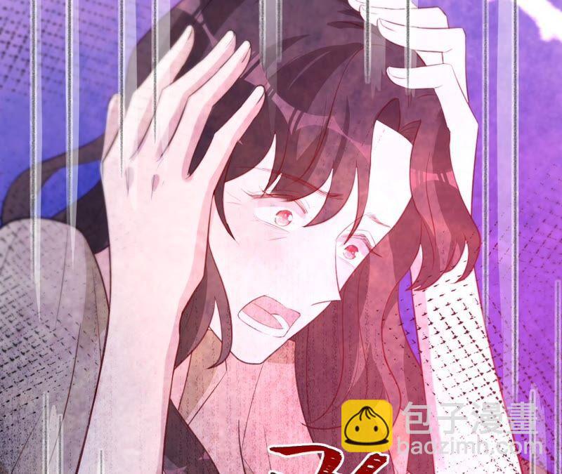 寵妻狂魔：百萬千金要淪陷 - 第179話 董事長(1/2) - 1