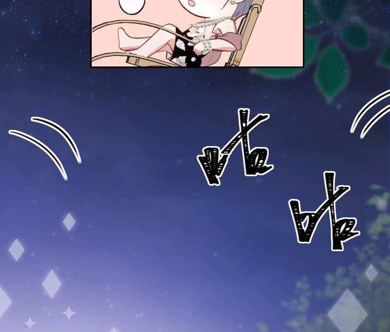 寵妻狂魔：百萬千金要淪陷 - 第179話 董事長(1/2) - 8