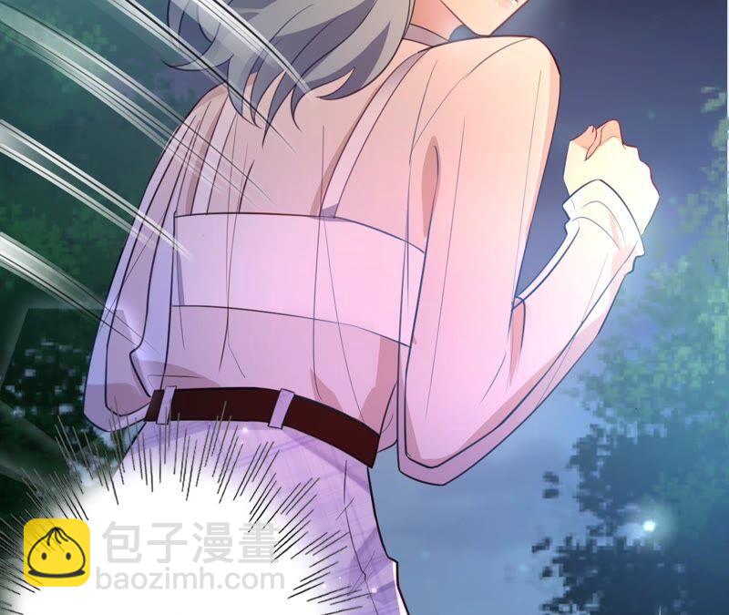 寵妻狂魔：百萬千金要淪陷 - 第179話 董事長(1/2) - 4