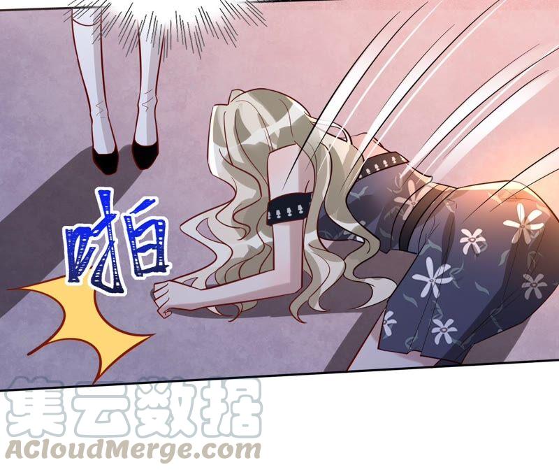 寵妻狂魔：百萬千金要淪陷 - 第179話 董事長(2/2) - 3