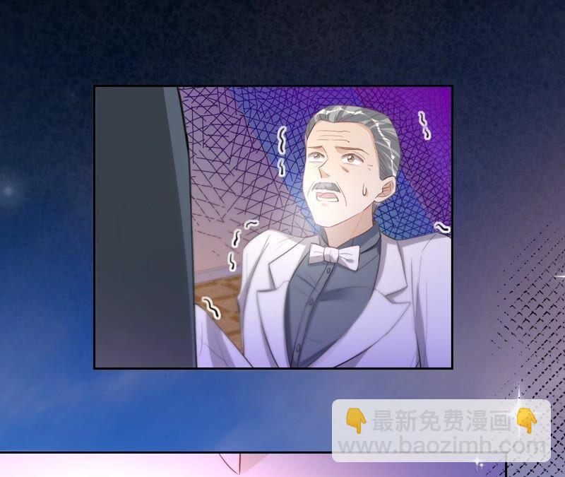 寵妻狂魔：百萬千金要淪陷 - 第179話 董事長(1/2) - 8